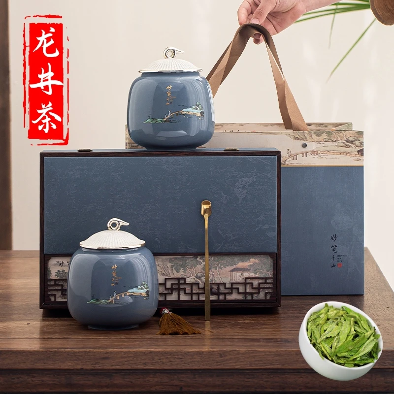 正宗龙井茶叶礼盒装2025新茶杭州明前绿茶中秋节礼品送礼长辈