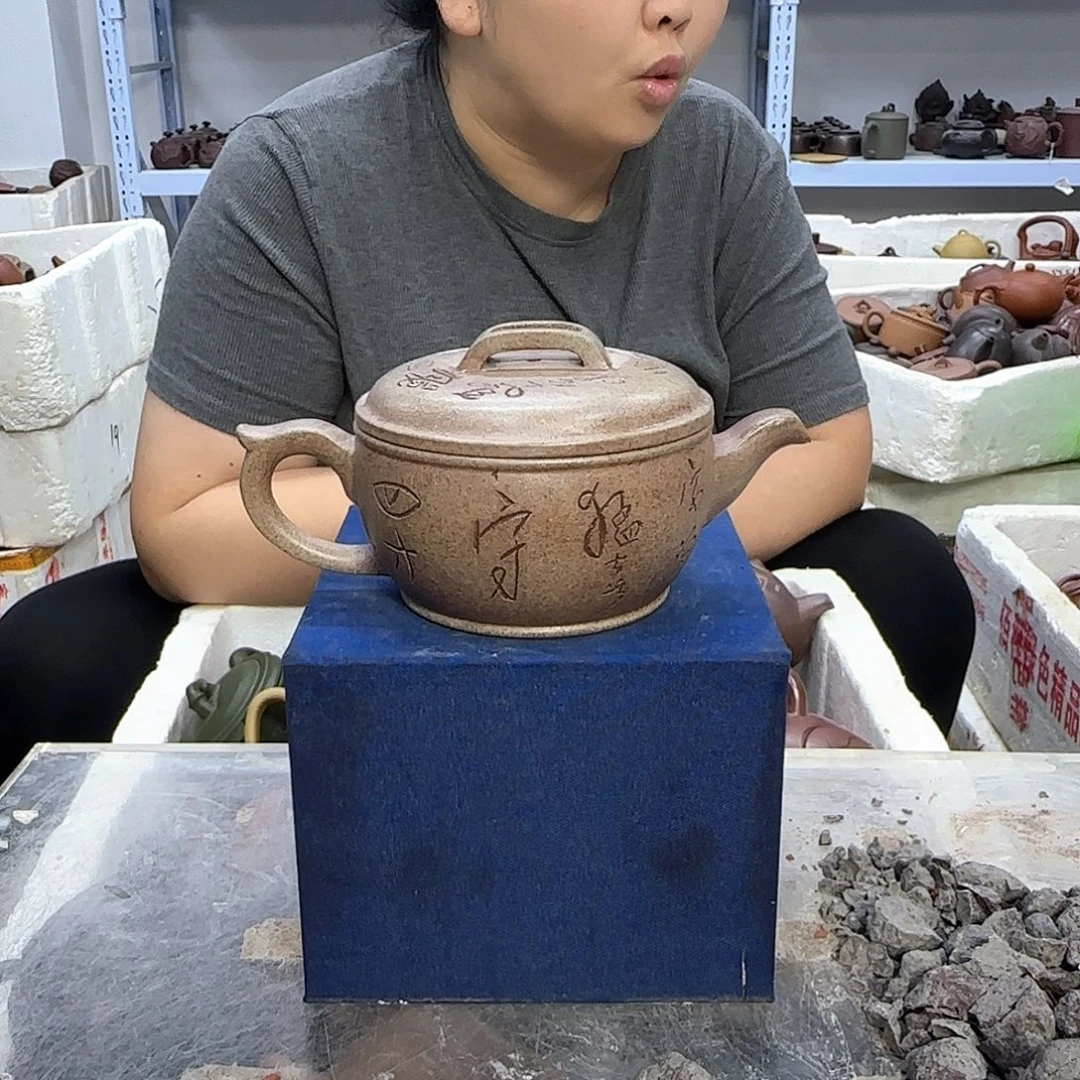 茶壶紫砂宜兴紫砂壶瑕疵
