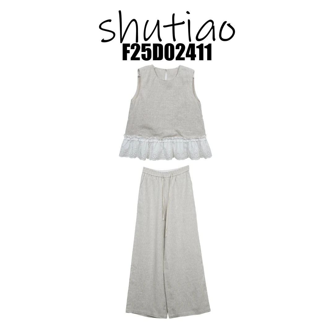 【SHUTIAO】2025夏季：新款小众设计款套装F25D02411