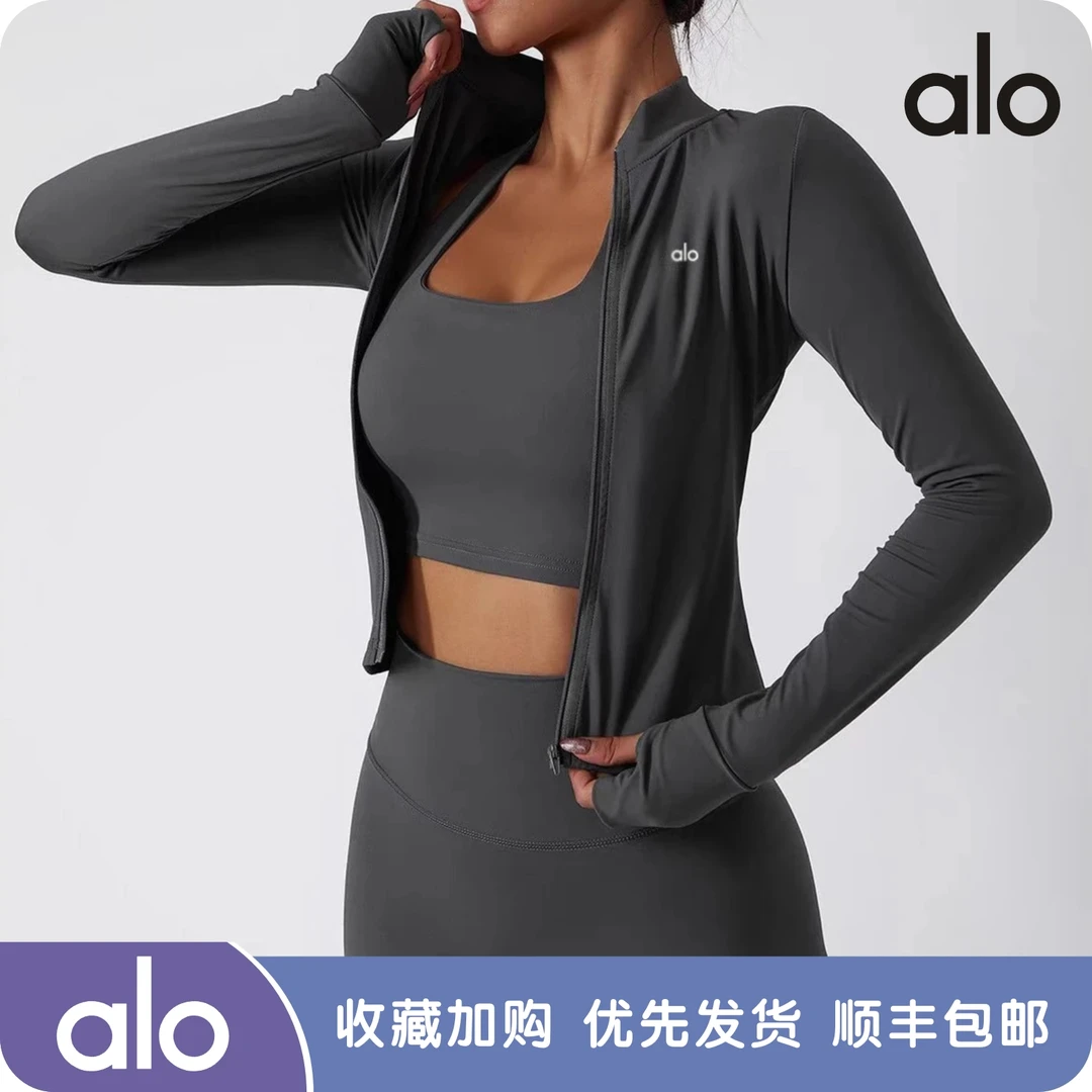 ALO yoga瑜伽外套女高级跑步运动紧身春夏健身服长袖训练上衣新款