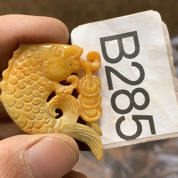 未镶嵌和田玉挂件