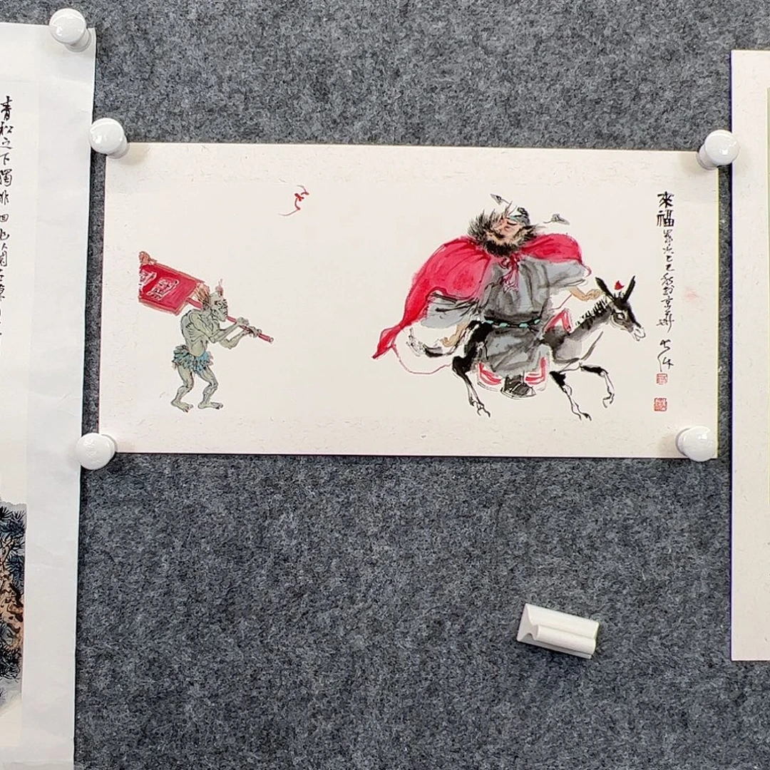 纸本无（f31072）人物 书画