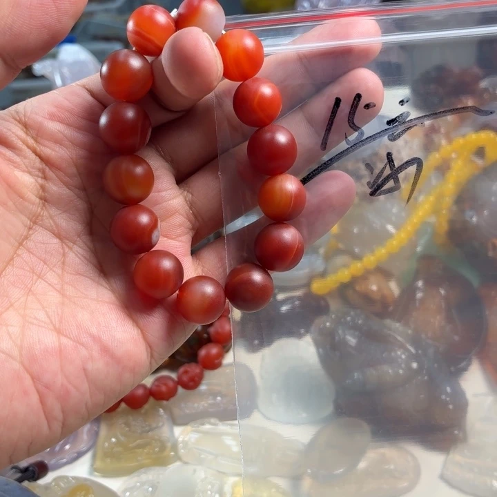 未镶嵌吊坠(不含链)玛瑙/玉髓