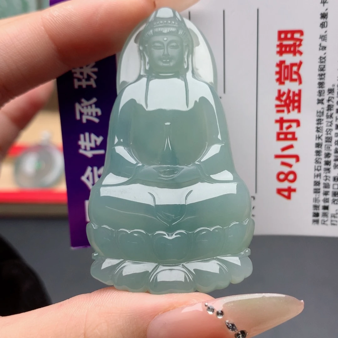 颈饰未镶嵌翡翠素衣观音