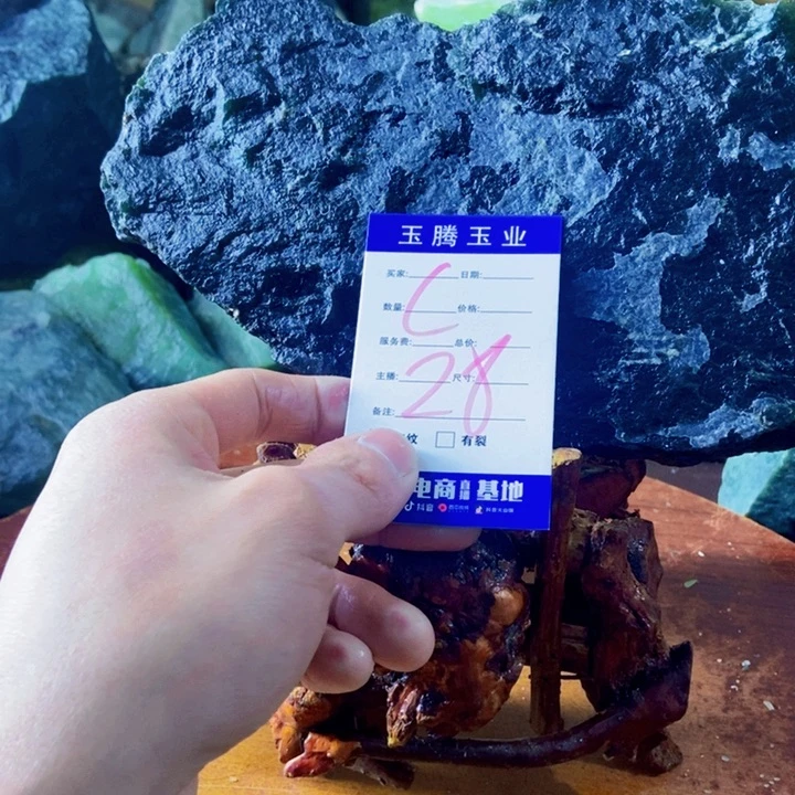 美***律蛇纹石玉未镶嵌岫玉原石