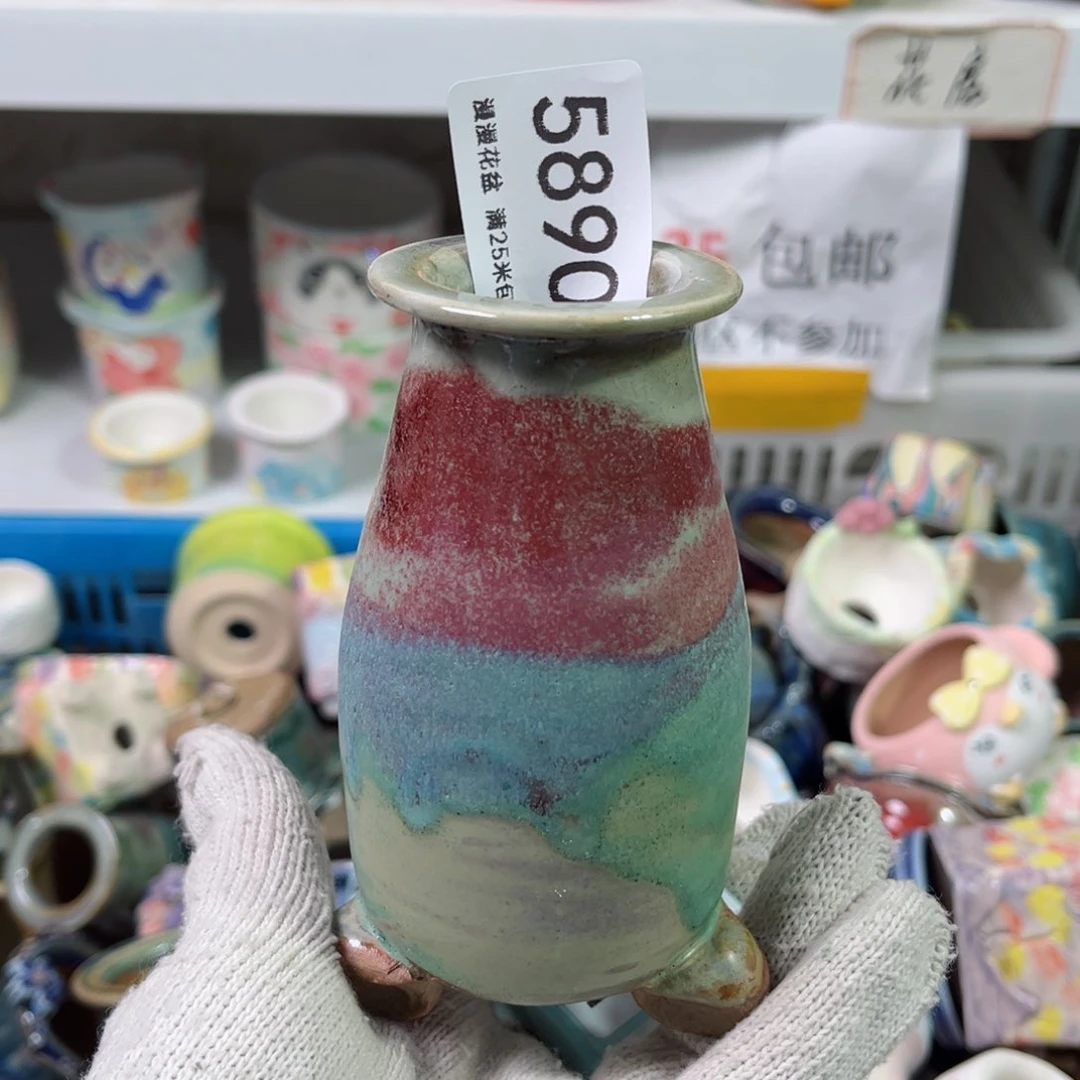 景德镇手工制作瑕疵5890口3.5