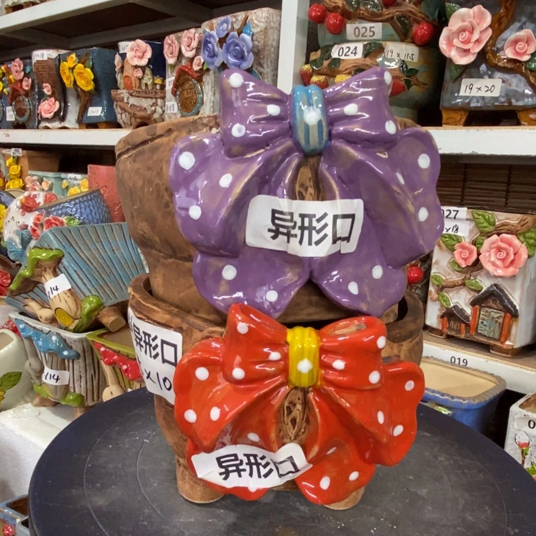 【闪购商品】