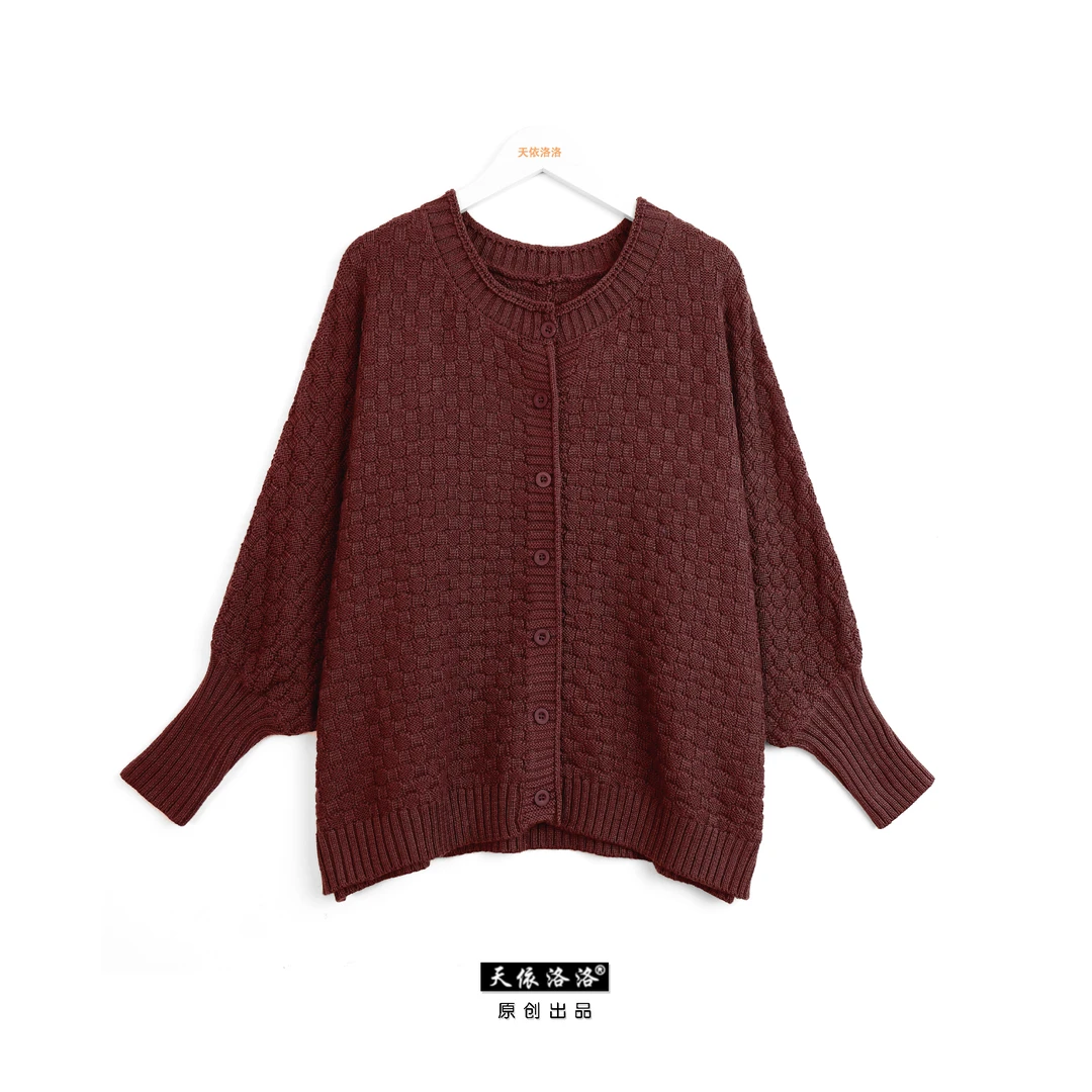 【天依洛洛】89199 宽松气质蝙蝠袖百搭纯色时尚休闲针织开衫