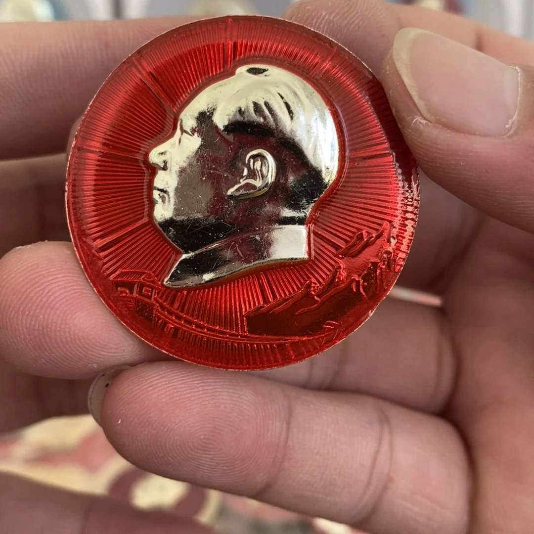 其他普通金属红色纪念章成都军桥