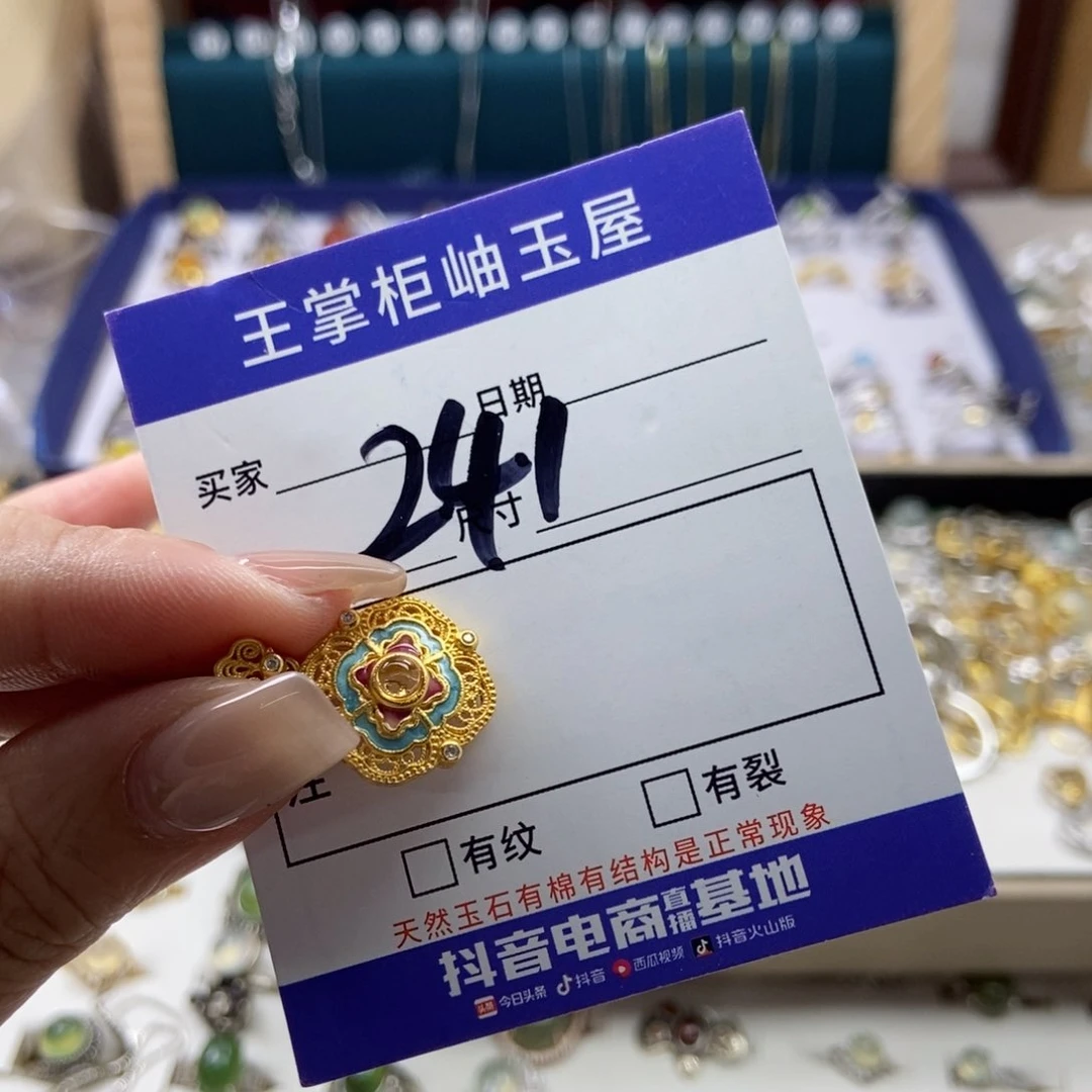 银S925镶嵌颈饰水晶