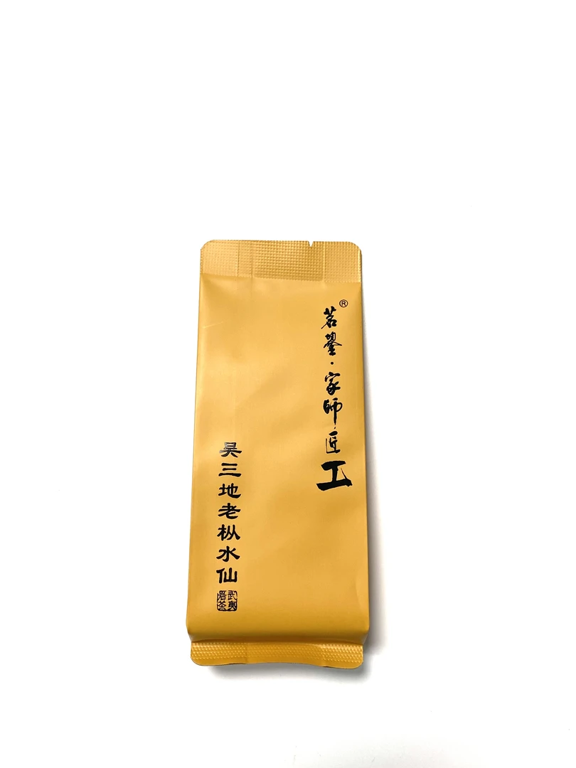 老六家茶直接购买链接茗鋆品牌工系列吴三地老枞水仙一泡