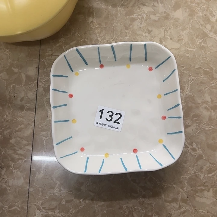 新骨瓷陶瓷碗132两个盘子