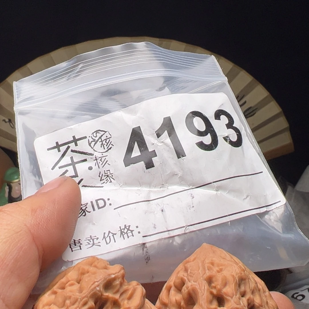 吊坠文玩核桃我们