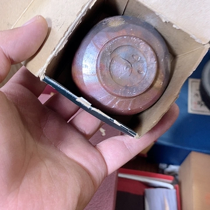 超***车亲戚说要做什么的人