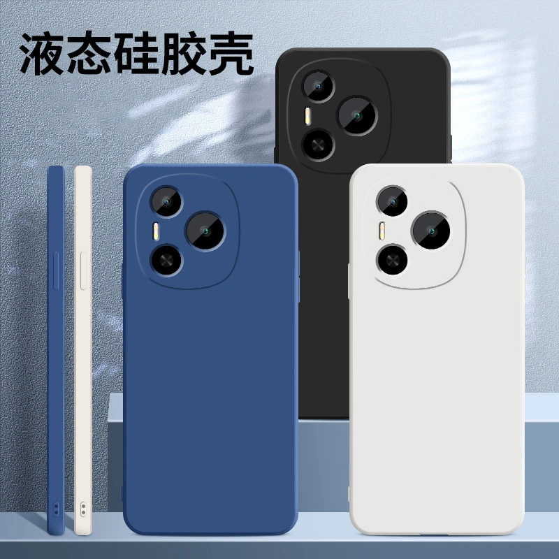 适用荣耀power手机壳新款honorPower硅胶软外壳女蓝色简约保护套