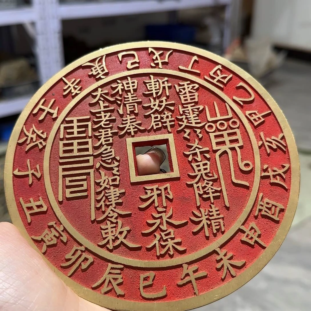 铜现代仿制工艺品