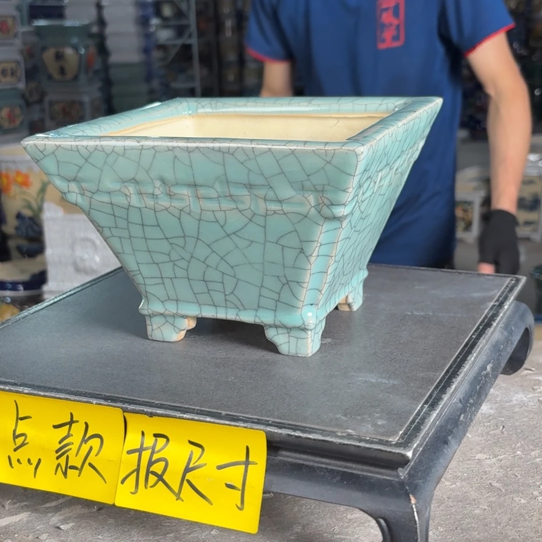 一风堂石湾花盆 内15*10微瑕