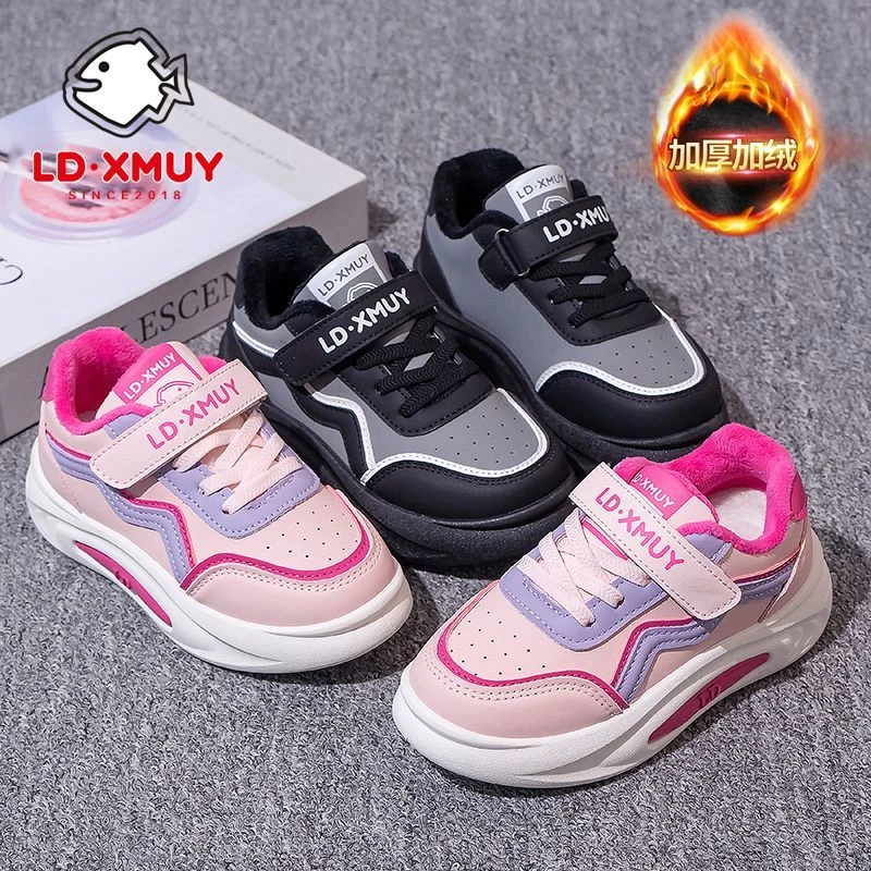 乐迪小木鱼儿童运动鞋2024秋冬季男童保暖加绒二棉鞋儿童冬季鞋子