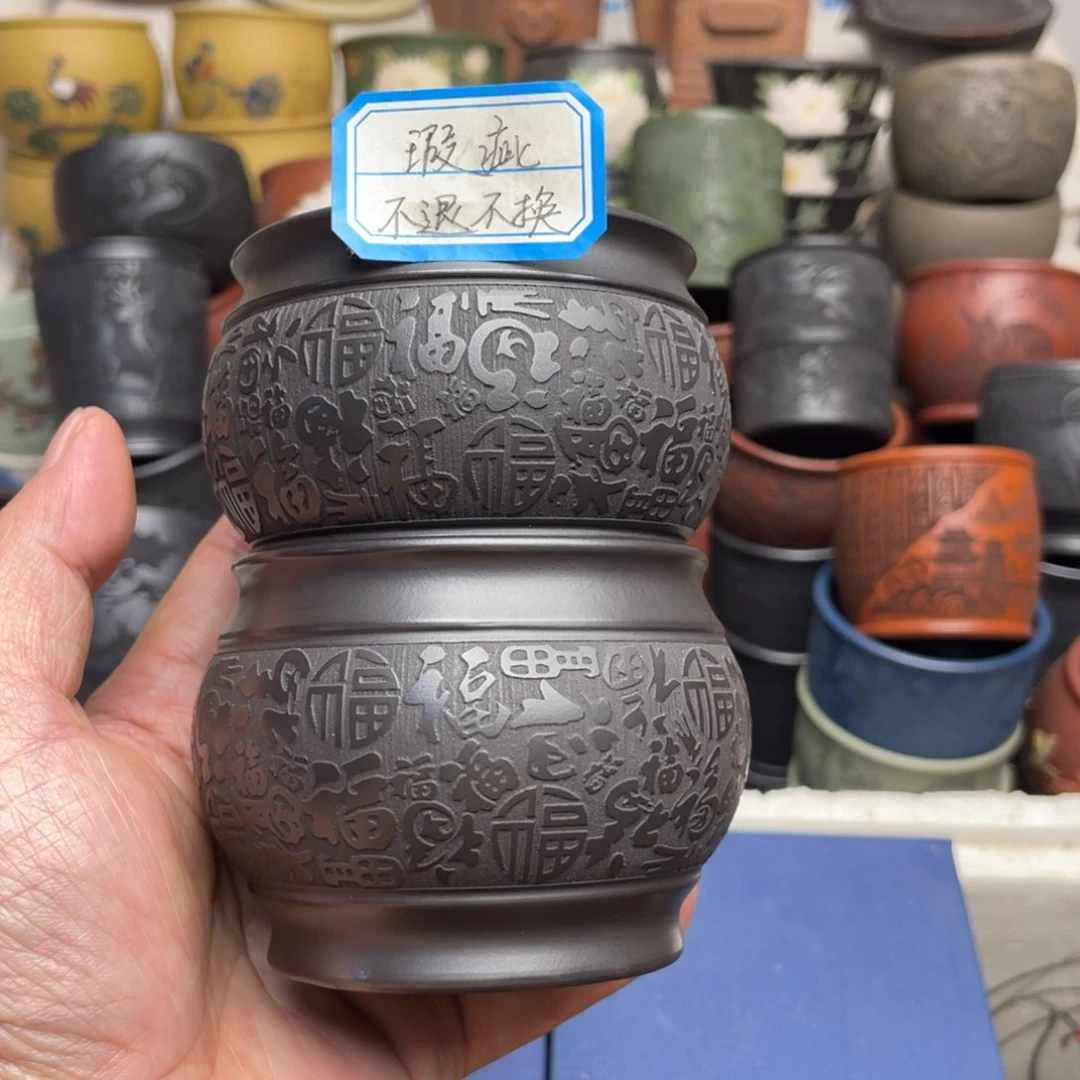 瑕疵处理 不退不换