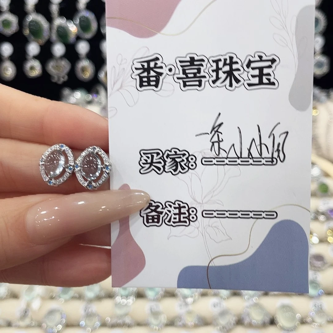 银S925镶嵌耳饰托帕石一***何耳环