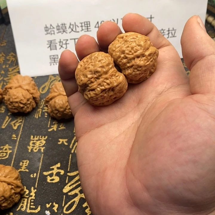 桃核吊坠C*.蛤蟆尺寸38