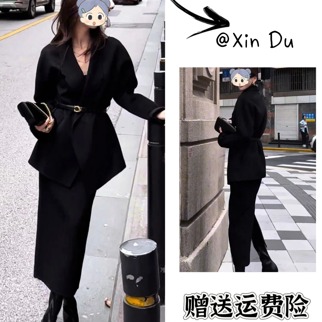 2025秋冬季新款时尚显瘦气质女士网红洋气两件套百搭款D24552