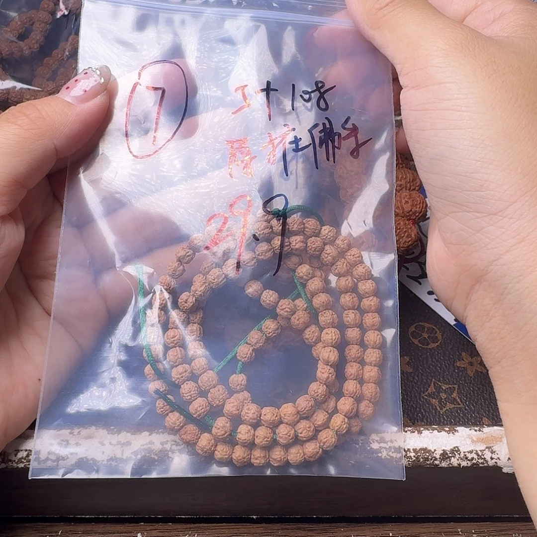玖***弦吊坠金刚菩提108不挑福利有瑕疵