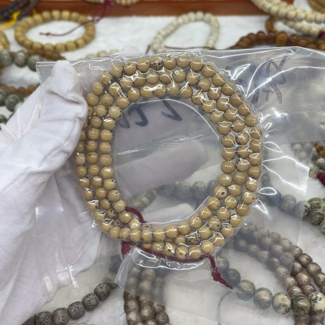 星月菩提吊坠6圆大留白同枝石玉