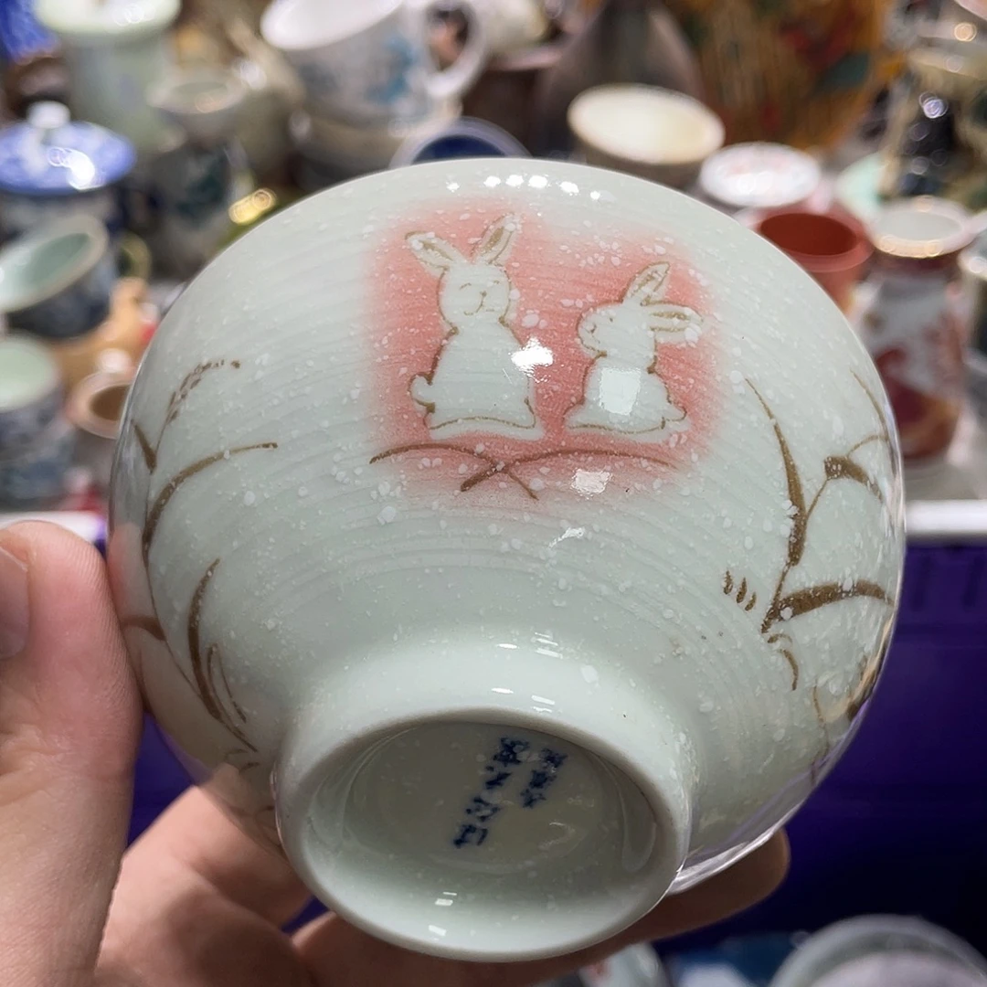 6666666666666666666