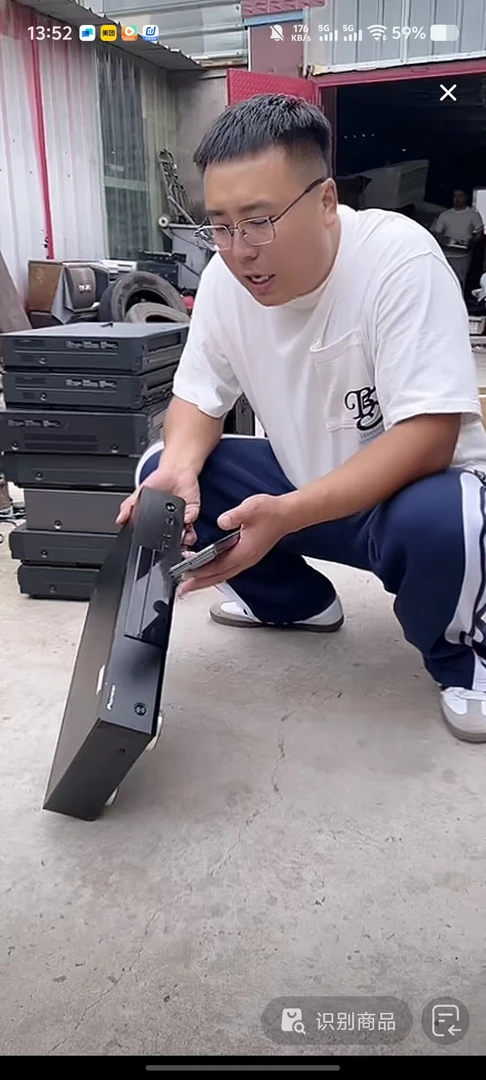 8新  XF故障蓝光机器运费自理