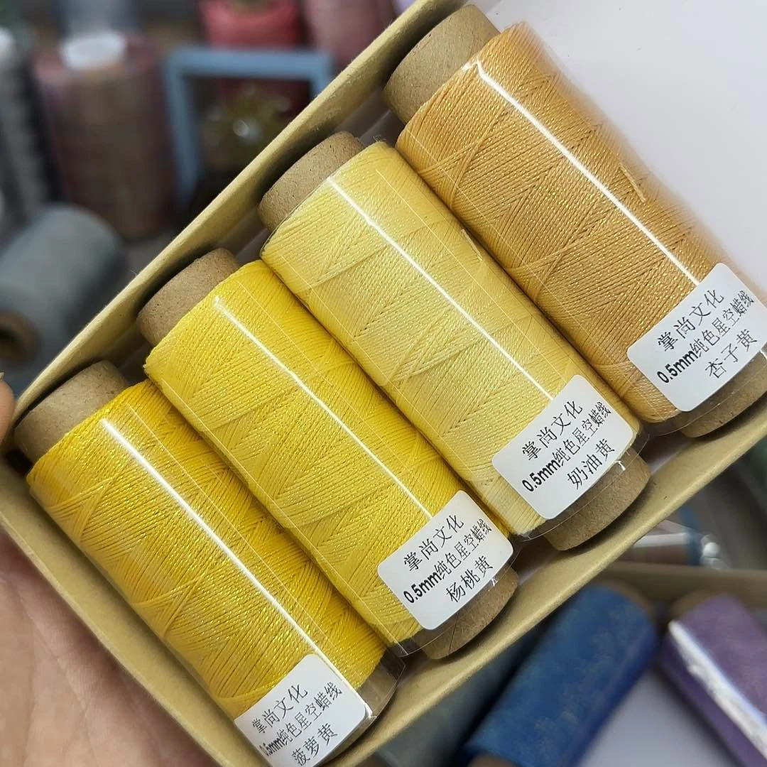 0.5星空蜡 黄色4个