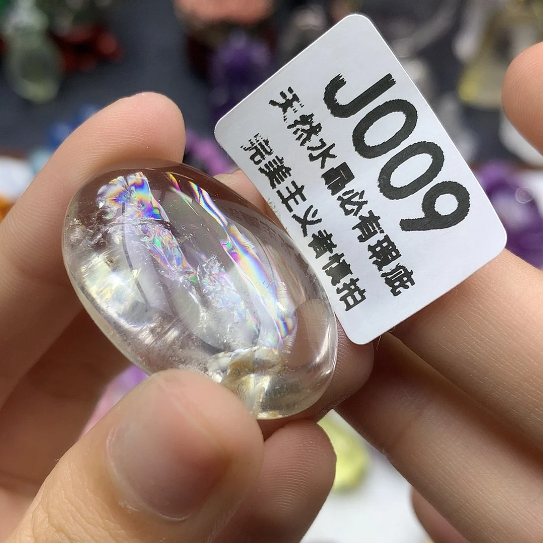 水晶珠宝半成品未镶嵌喜马阿塞