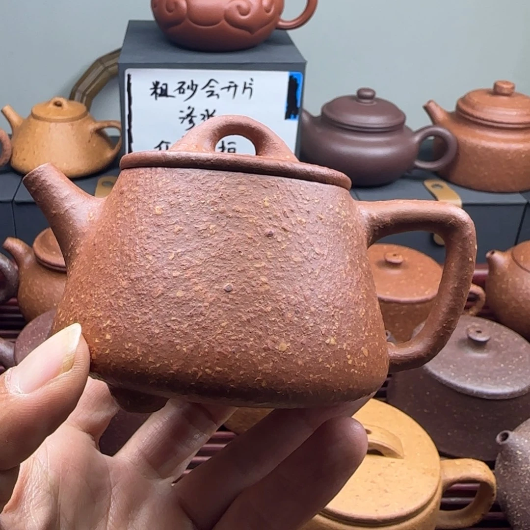 紫砂茶壶波***影八目瑕高瓢180cc