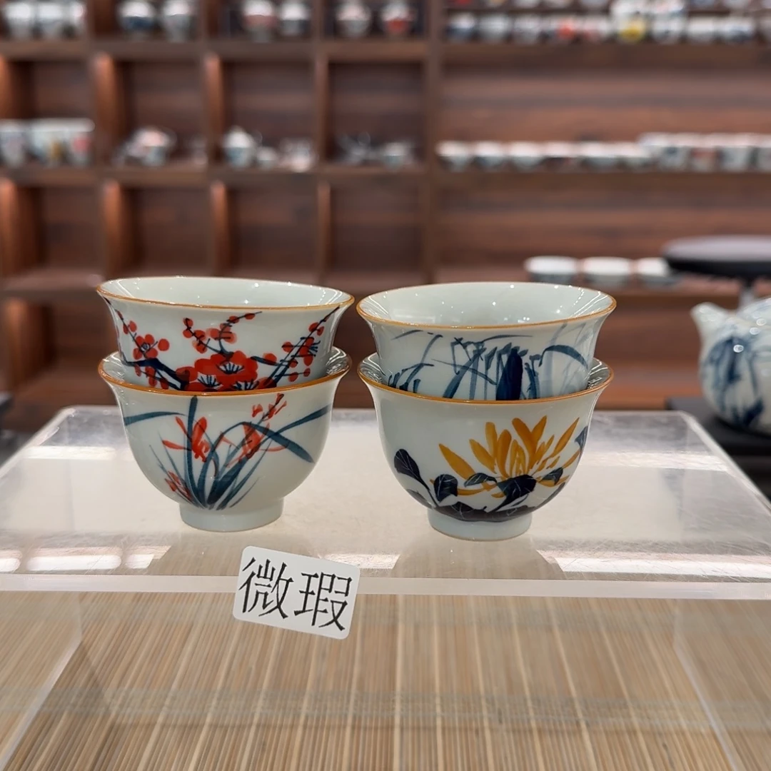 釉下手绘茶具微瑕