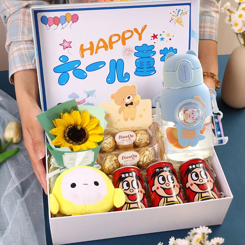 六一儿童节礼物2025新款送女孩男孩61定制实用创意浪漫礼品