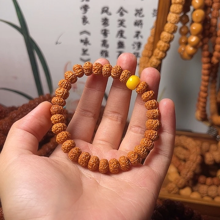 吊坠金刚菩提0.8原皮