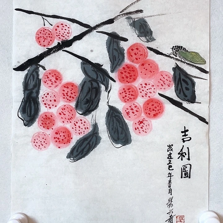 国画柴老师柴老师