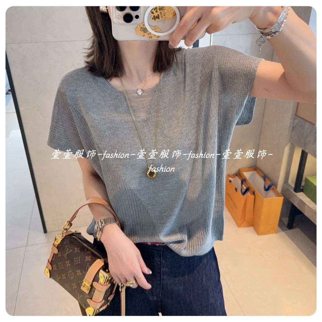 【萱萱服饰】DX793夏季新款洋气时尚韩版纯色宽松百搭套头V领短袖女