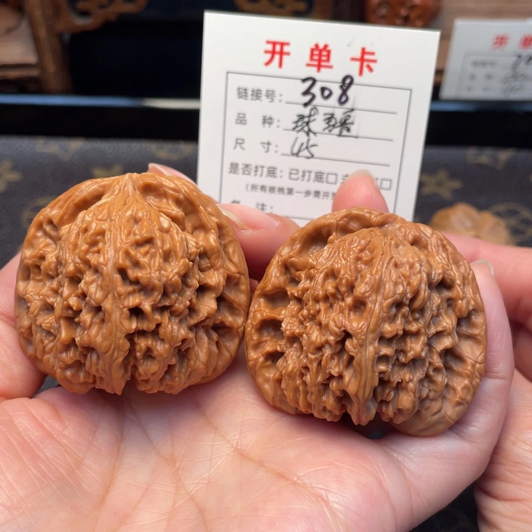 桃核吊坠文玩核桃