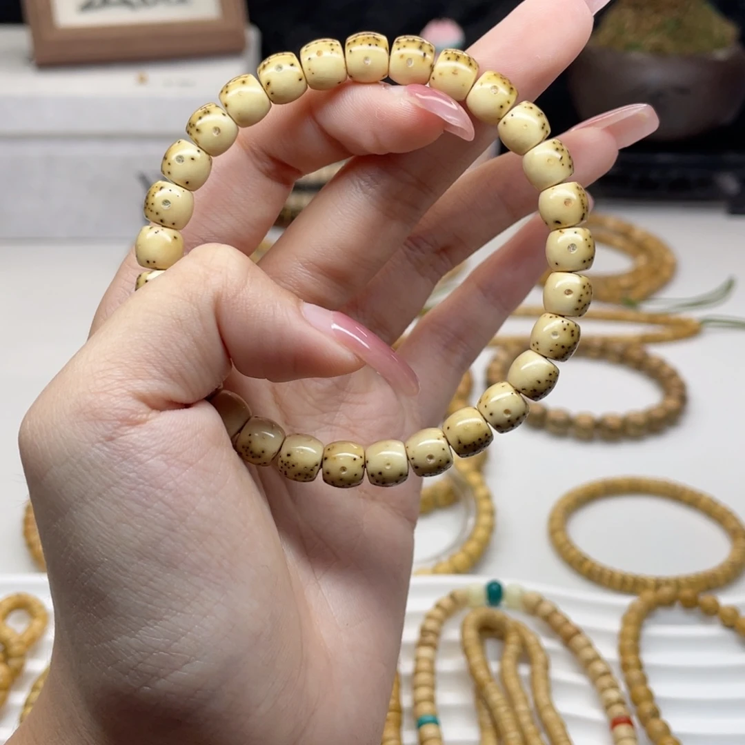 星月菩提吊坠H8 3分之2