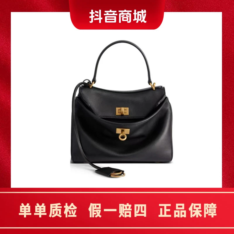 99新 Balenciaga/巴黎世家 redeo迷你 光滑牛皮革 单肩斜挎手提包