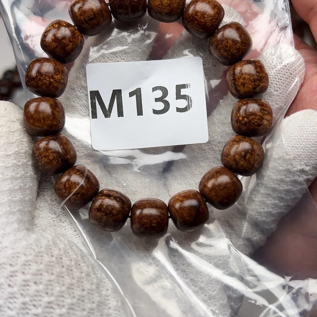 手串/手链贡木1213巴