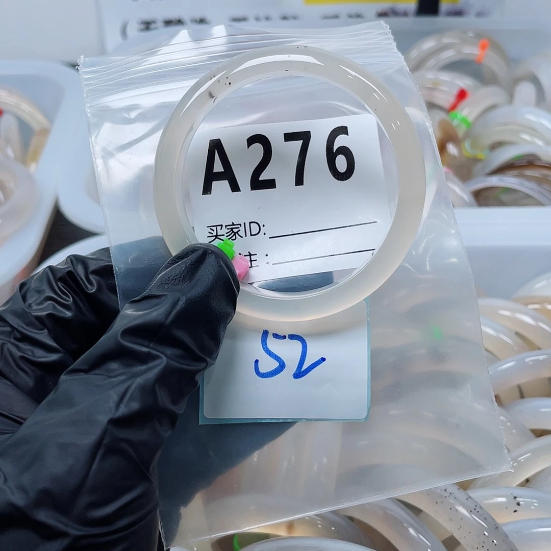 玛瑙/玉髓手镯合金