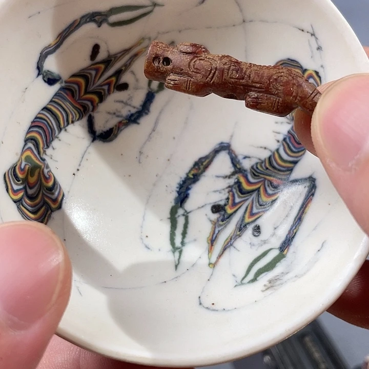 瓷片鲁*华瓷，瓷，瓷，瓷，瓷，瓷，瓷，瓷，瓷，瓷，瓷，