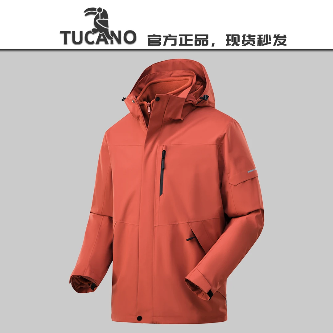 啄木鸟户外冲锋衣男女三合一春秋冬季防风防水石墨烯可拆卸内胆