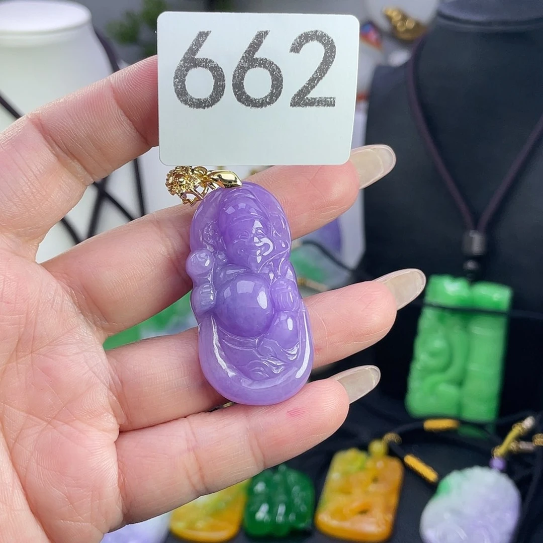 翡翠未镶嵌吊坠(赠链)