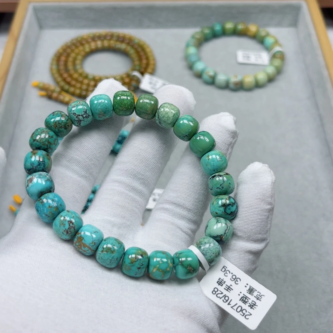 绿松石未镶嵌挂件