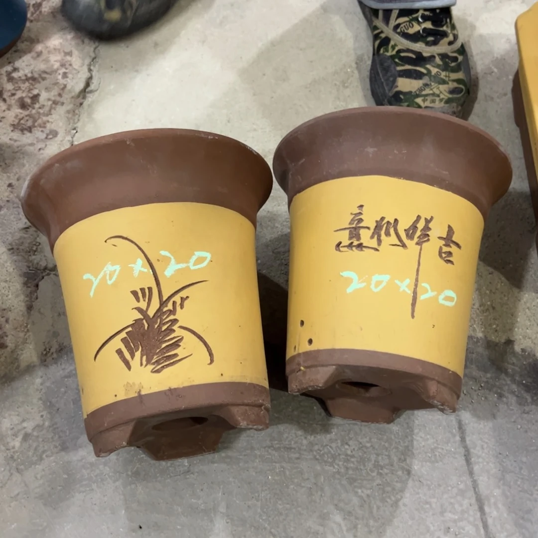紫砂工艺厂……紫砂工艺厂……紫砂
