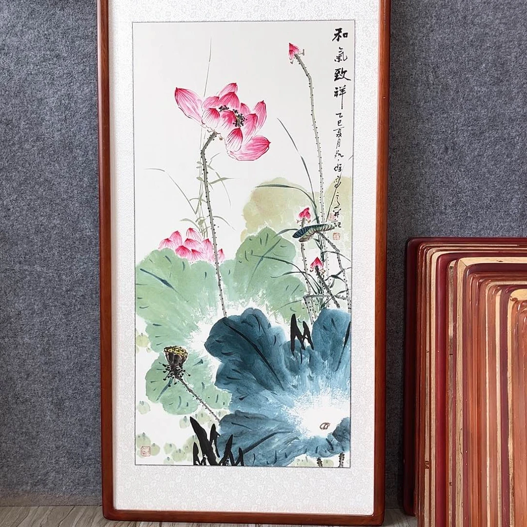 国画书画作品带框63×123