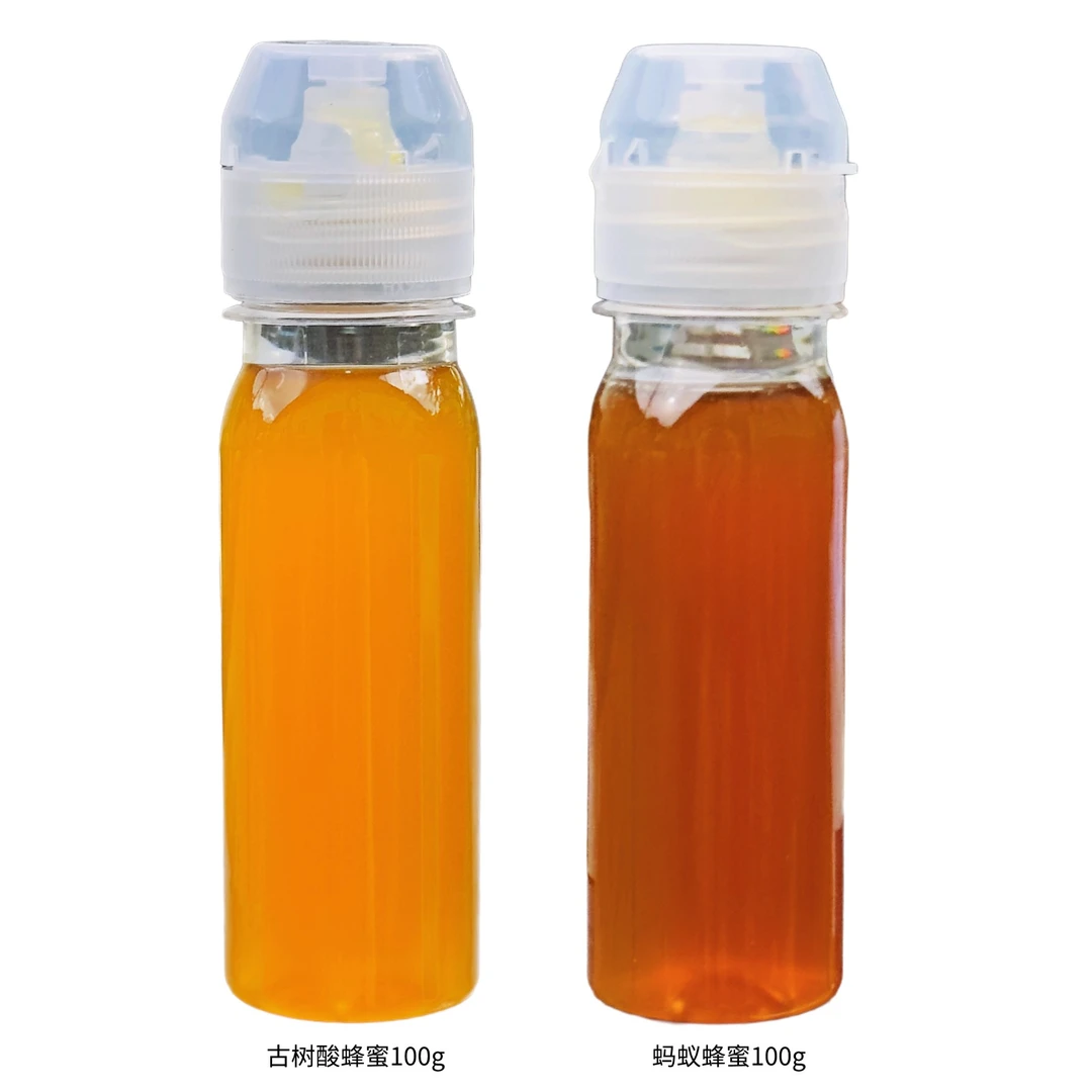 ༺蚂蚁蜜+树酸蜜༻ 超值体验装